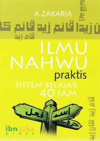 Image of Ilmu Nahwu Praktis Sistem Belajar 40 jam